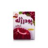 پودر ژله انگور با ویتامین سی ۱۰۰ گرمی دراژه