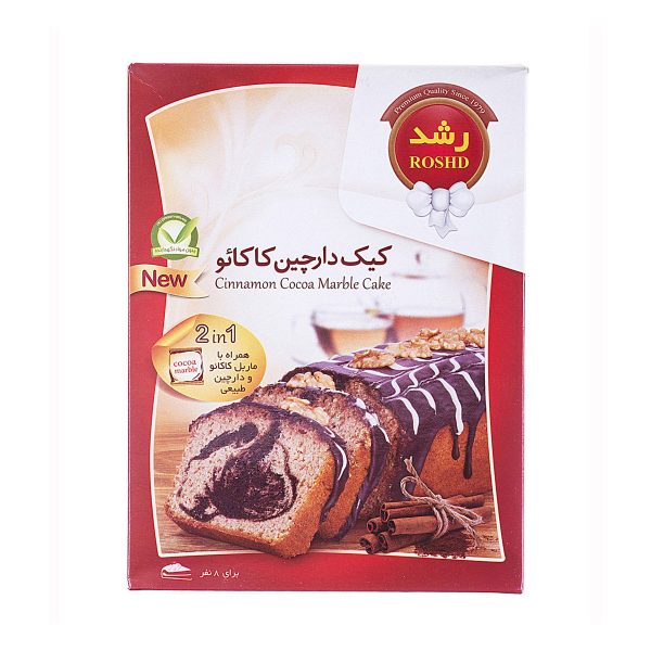 پودر کیک دارچین کاکائویی رشد