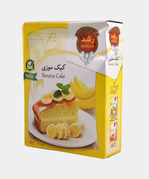 پودر کیک موزی رشد
