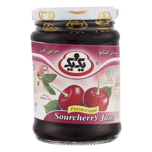 مربای آلبالو ۳۵۰ گرمی یک و یک