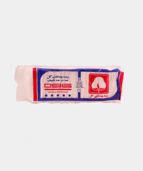 پنبه بهداشتی ۱۰۰ گرمی گل
