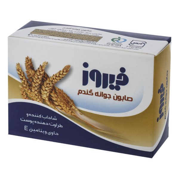 صابون جوانه گندم فیروز