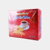 بیسکویت ساقه طلایی پذیرایی 700 گرمی مینو