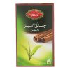 چای سبز دارچین کیسه ای 20 عددی گلستان