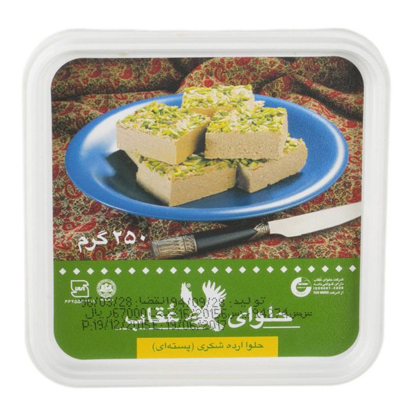 حلوا شکری پسته ای ۲۵۰ گرمی عقاب