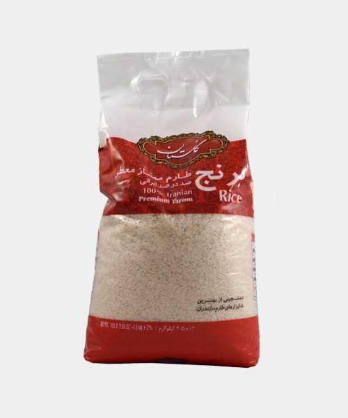 برنج طارم ممتاز معطر ۴.۵ کیلوگرمی گلستان