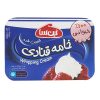 خامه قنادی شیرین شده ۵۰۰ گرمی بن سا.2