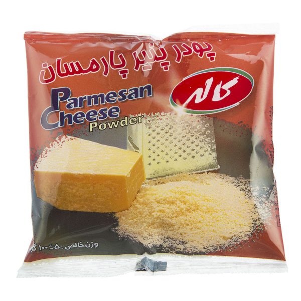 پنیر پیتزا ۱۰۰ گرمی کاله