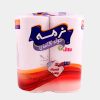 دستمال کاغذی حوله ای 2رول 3لایه با قدرت جذب بالا نرمه