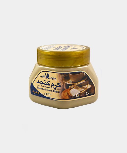 کرم کنجد ساده 350 گرمی عقاب