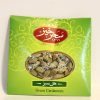هل سبز ۲۰ گرمی سحرخیز