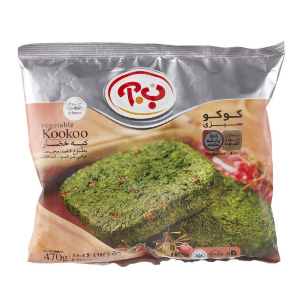 کوکو سبزی ۴۷۰ گرمی ب آ