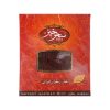 زعفران سر گل ۱ مثقال کادویی سحرخیز