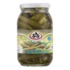 خیار شور ویژه 500 گرمی یک و یک