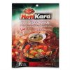 ادویه عصاره گوشت گوساله 40 گرمی هاتی کارا