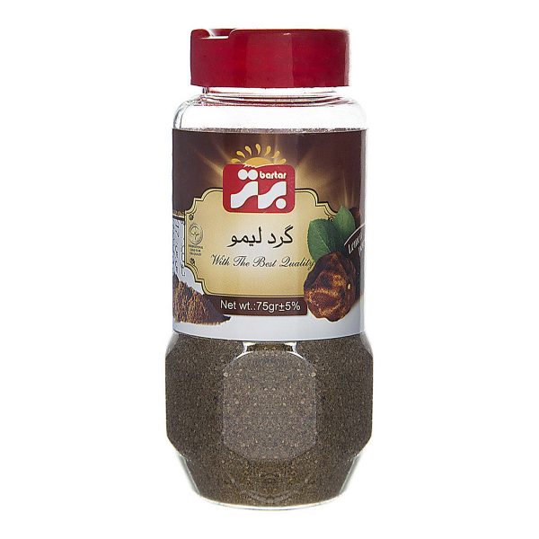 گرد لیمو 75 گرمی برتر