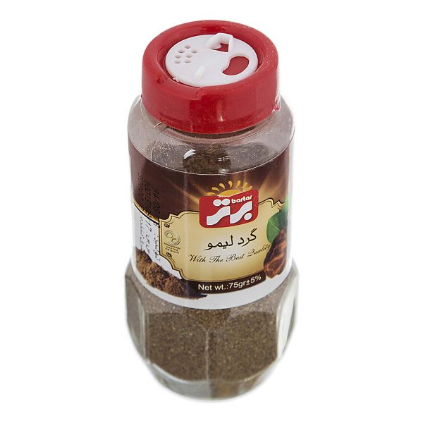 گرد لیمو 75 گرمی برتر