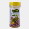 چاشنی مرغ و ماهی ۱۰۰ گرمی همیشک