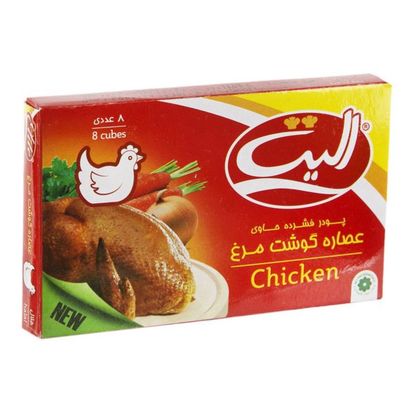 عصاره گوشت مرغ ۸ عددی 80 گرمی الیت
