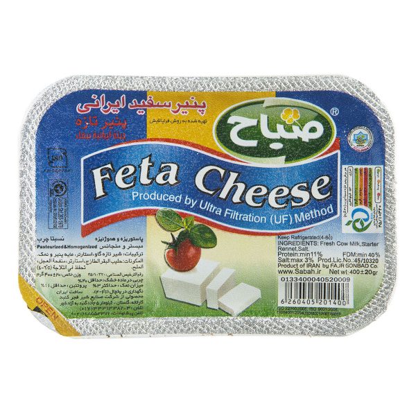 پنیر سفید ایرانی 400 گرمی صباح