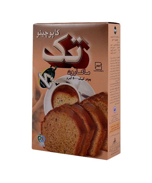 پودر کیک کاپوچینو 500 گرمی تک ماکارون