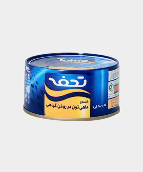 کنسروتن ماهی 180 گرمی تحفه