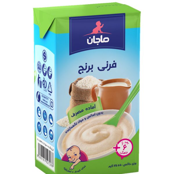 غذای کودک فرنی برنج 135 گرمی ماجان