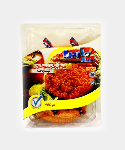 مرغ برگر سوخاری ۴۶۰ گرمی مارین