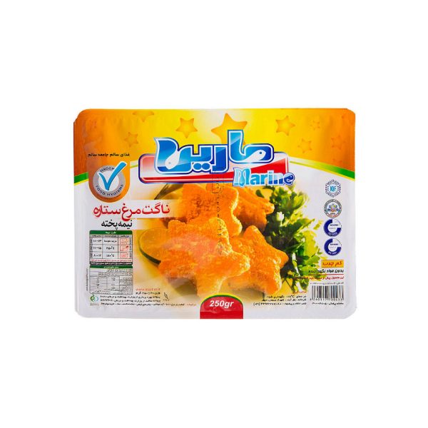 ناگت مرغ ستاره ۲۵۰ گرمی مارین