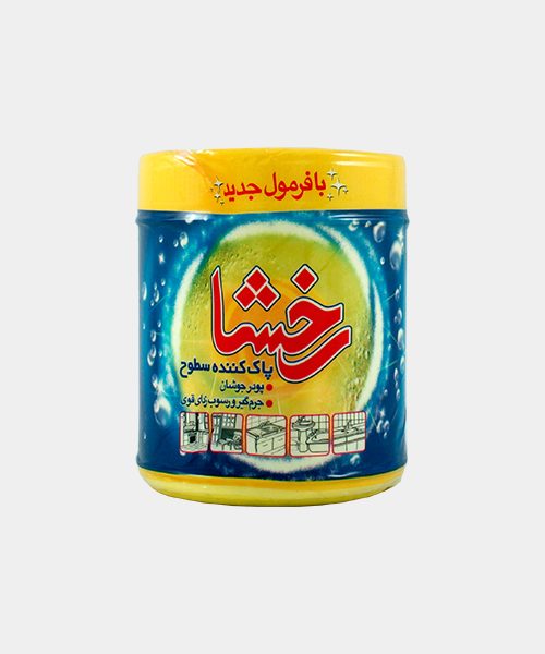 پودر جرم گیر و رسوب زدای قوی ۵۰۰ گرمی رخشا